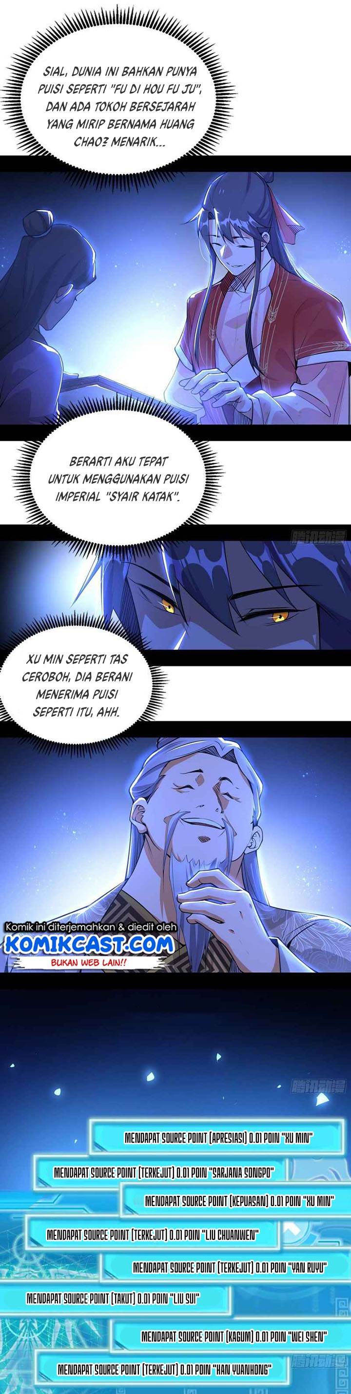 I’m An Evil God